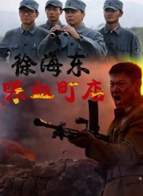 成人免费毛片高清视频